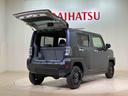 （北海道）の中古車