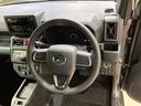 （北海道）の中古車