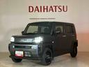 （北海道）の中古車