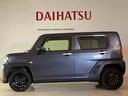（北海道）の中古車