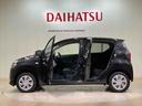 （北海道）の中古車