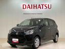 （北海道）の中古車