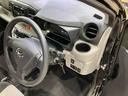 （北海道）の中古車