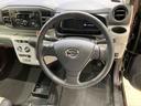（北海道）の中古車