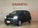 （北海道）の中古車