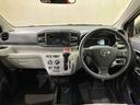 （北海道）の中古車