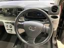 （北海道）の中古車