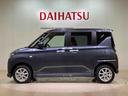 ４ＷＤ　アルミホイール　アイドリングストップ　オートマチックハイビーム　衝突防止システム　ＬＥＤヘッドランプ　レーンアシスト　スマートキー　記録簿　ワンオーナー　エアバッグ　エアコン　パワーウィンドウ（北海道）の中古車