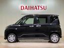 ４ＷＤ　アイドリングストップ　オートマチックハイビーム　衝突防止システム　ＬＥＤヘッドランプ　レーンアシスト　キーレスエントリー　記録簿　ワンオーナー　エアバッグ　エアコン　パワーステアリング　ＡＢＳ（北海道）の中古車
