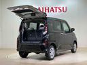 ４ＷＤ　アイドリングストップ　オートマチックハイビーム　衝突防止システム　ＬＥＤヘッドランプ　レーンアシスト　キーレスエントリー　記録簿　ワンオーナー　エアバッグ　エアコン　パワーステアリング　ＡＢＳ（北海道）の中古車