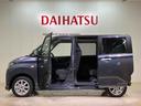 （北海道）の中古車