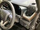 （北海道）の中古車