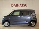 （北海道）の中古車