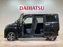 （北海道）の中古車