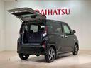 （北海道）の中古車