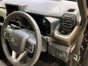 （北海道）の中古車