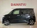 （北海道）の中古車