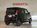 （北海道）の中古車