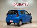 （北海道）の中古車