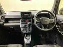 （北海道）の中古車