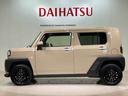 （北海道）の中古車