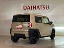 （北海道）の中古車
