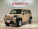 ４ＷＤ　ターボ　アイドリングストップ　オートマチックハイビーム　衝突防止システム　ＬＥＤヘッドランプ　レーンアシスト　スマートキー　記録簿　ワンオーナー　エアバッグ　エアコン　パワーステアリング（北海道）の中古車