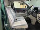 （北海道）の中古車