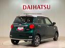 （北海道）の中古車