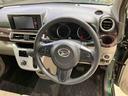 （北海道）の中古車