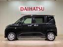（北海道）の中古車