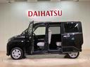 （北海道）の中古車