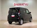 （北海道）の中古車