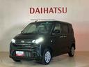 （北海道）の中古車