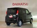 （北海道）の中古車