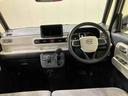 （北海道）の中古車