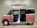 （北海道）の中古車