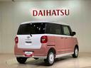 （北海道）の中古車