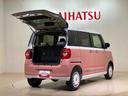 （北海道）の中古車