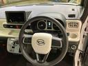 （北海道）の中古車