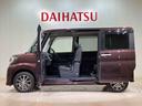 （北海道）の中古車