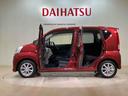 （北海道）の中古車