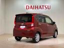 （北海道）の中古車