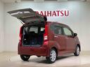 （北海道）の中古車