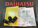 （北海道）の中古車