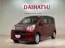 （北海道）の中古車