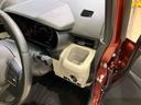 （北海道）の中古車
