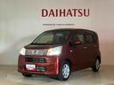（北海道）の中古車