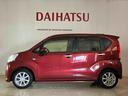 （北海道）の中古車