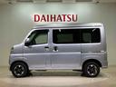 （北海道）の中古車